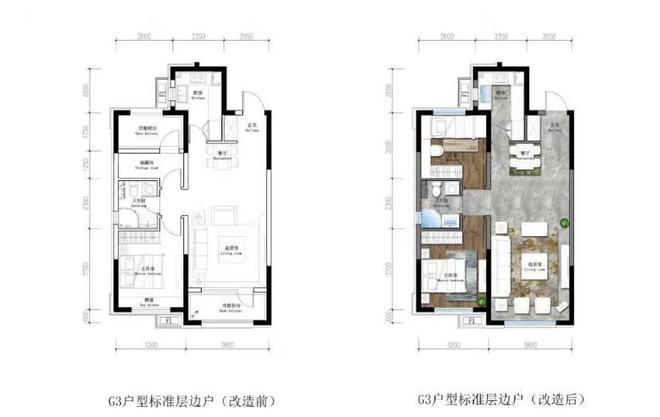 EMC全站网页买不起大房子62㎡小家住着也不错显大又温馨堪称装修教科书(图1)