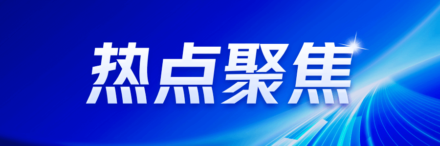 EMC全站网页山东严打野蛮装修确保住宅安全新规来了