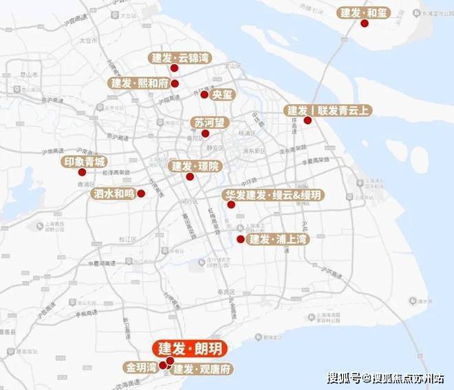 EMC全站网页建发朗玥售楼部官方网站：精装修不曾入住是您追求的高品质！(图1)