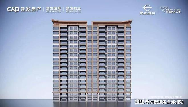 EMC全站网页建发朗玥售楼部官方网站：精装修不曾入住是您追求的高品质！(图3)