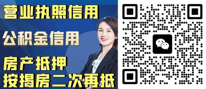 EMC全站网页桂林某广告装饰公司招广告设计师4000-8000元月（五险、双休）(图2)