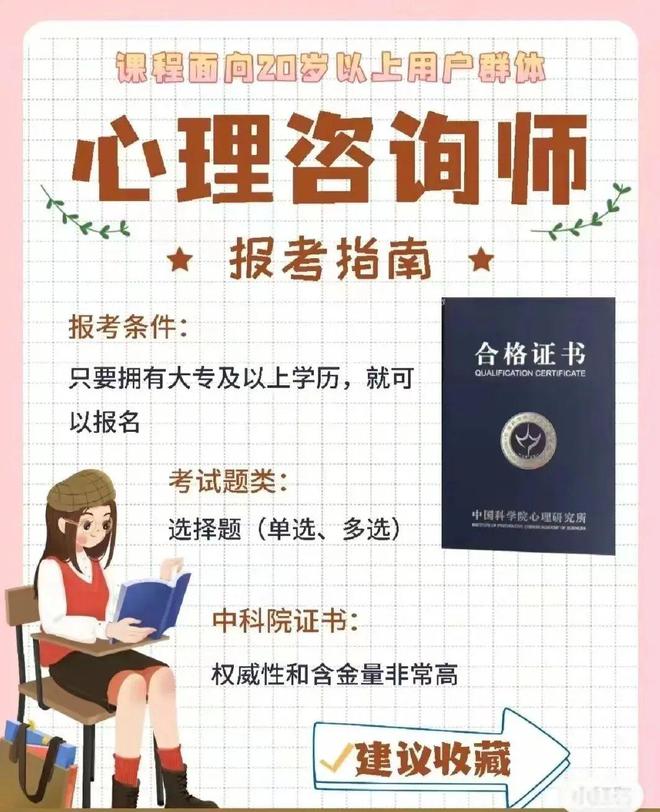 EMC全站网页桂林某广告装饰公司招广告设计师4000-8000元月（五险、双休）(图5)