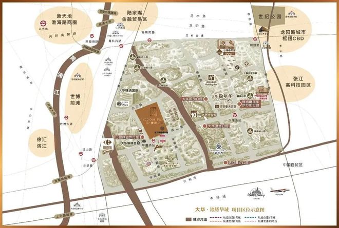 EMC全站网页大华锦宸府浦东北蔡中环板块建面约167-191㎡4房户型装修交付(图9)