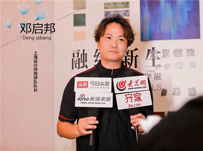 EMC全站网页融绘新生 · 美学绽放伊派·爱马仕艺术展掀起设计新潮再现经典与创新(图8)