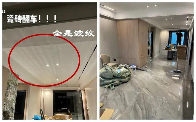 EMC全站网页设计师提醒：装修中这12个细节看似不起眼关系着居住舒适度(图4)