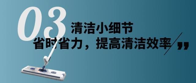 EMC全站网页第二次装修一定坚持这9个“穷装决定”房子越住(图21)